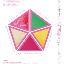 c7433d4ff62b9b302334e49183b00b34