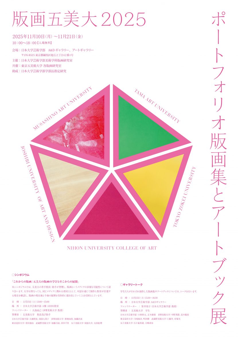 c7433d4ff62b9b302334e49183b00b34